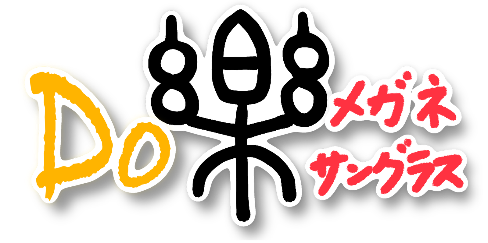 special column 「技」