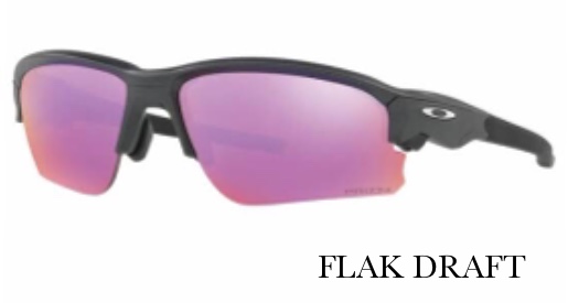 Flak Draft フラックドラフト